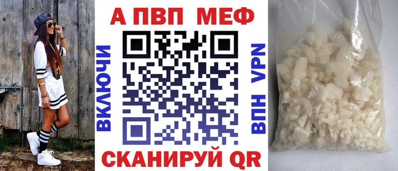 дарнет шоп  Игарка  А ПВП СК КРИС 