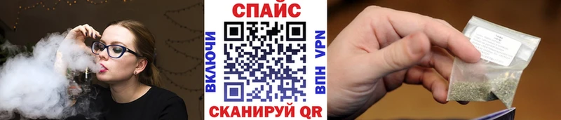 Бутират вода  наркошоп  omg ТОР  Игарка 