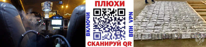 что такое   гидра зеркало  Гашиш Изолятор  Игарка 