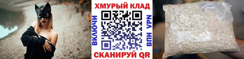 Героин герыч  где купить наркоту  Игарка 