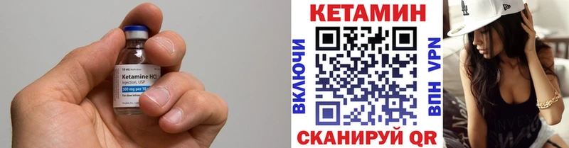 наркота Игарка hydra рабочий сайт КЕТАМИН ketamine