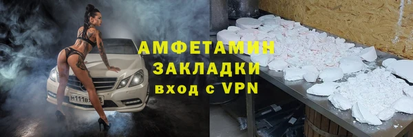 не бодяженный Абинск