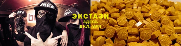 не бодяженный Абинск