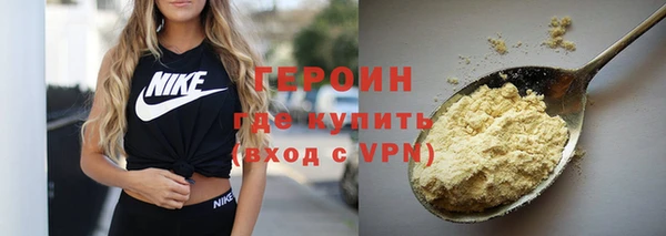 метадон Алзамай