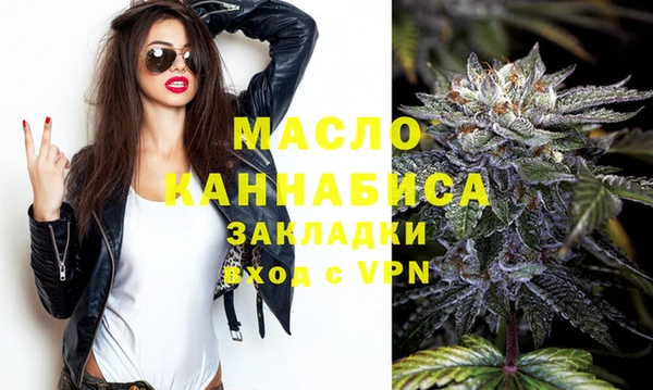 не бодяженный Абинск