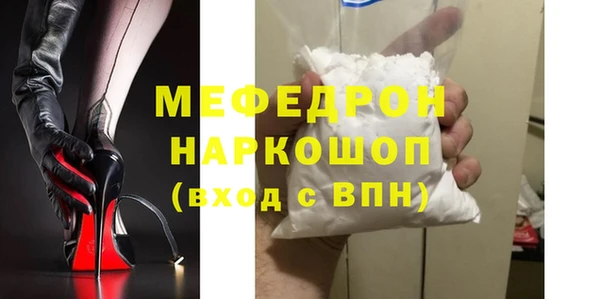 не бодяженный Абинск