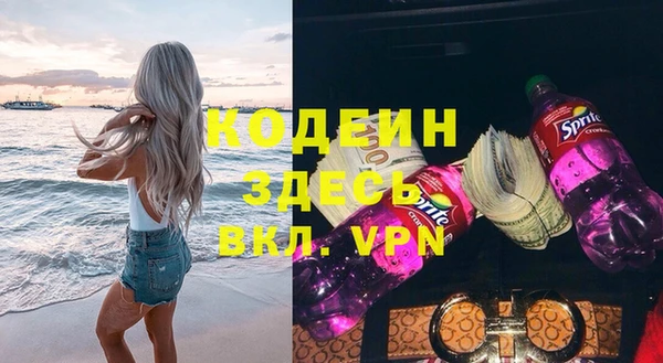 метадон Алзамай