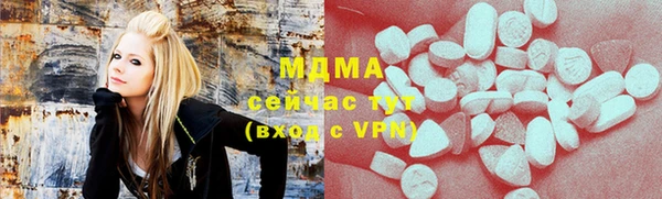 синтетический гашиш Алексеевка