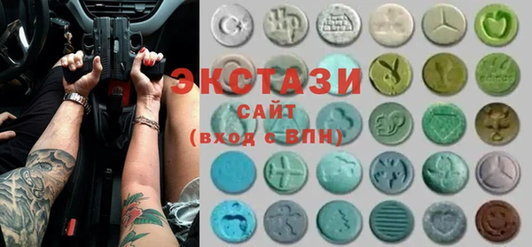 первитин Алексин