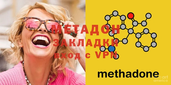 синтетический гашиш Алексеевка