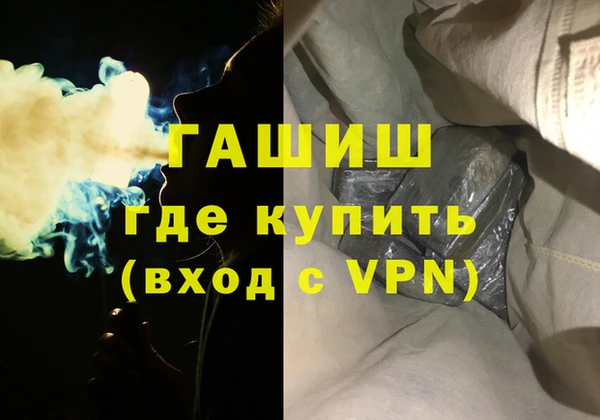 метадон Алзамай