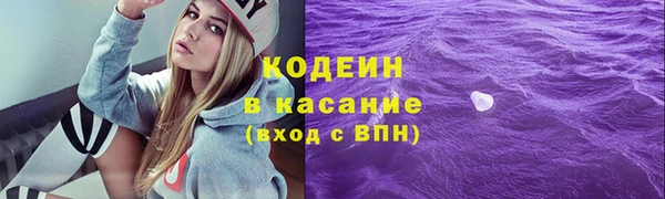 прущая мука Абаза