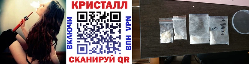 Первитин мет  наркота  omg ссылка  Игарка 